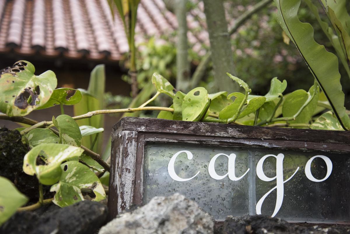 Guest House Cago Такэтоми Экстерьер фото